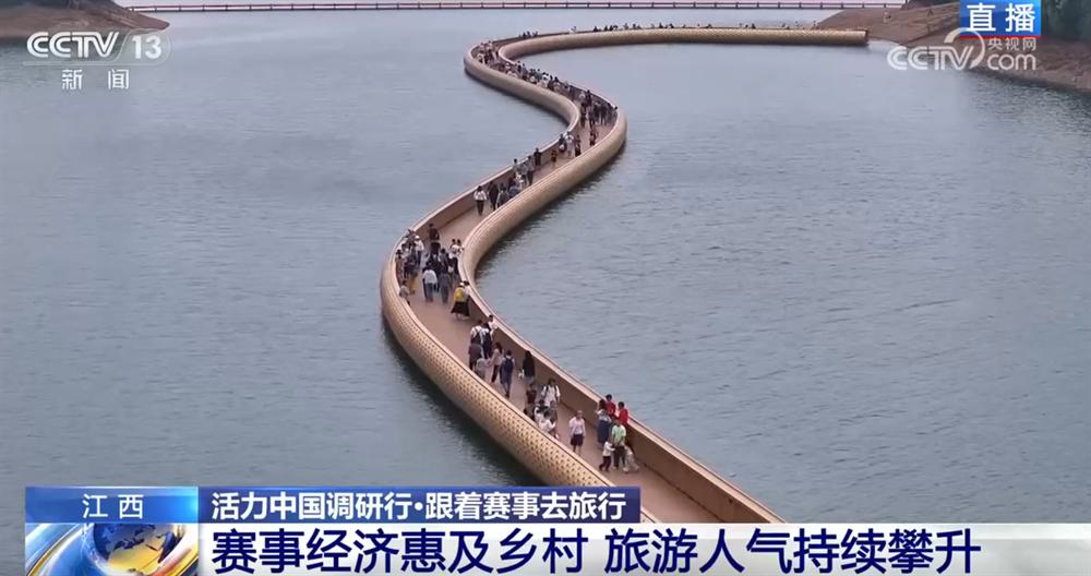 据统计, 和刺激