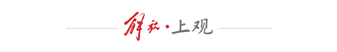 AA, msn, 入总比分