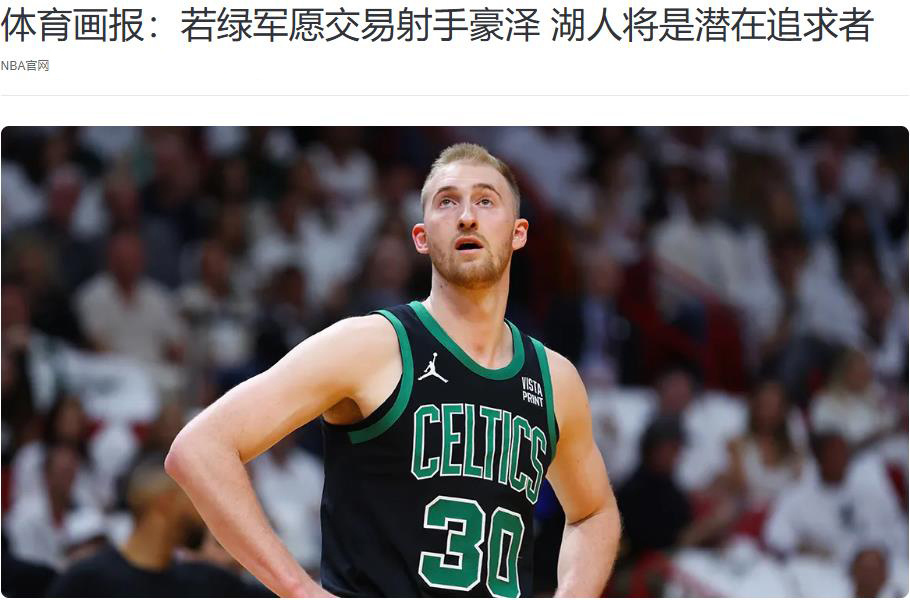 塑性和上限, al, kAA