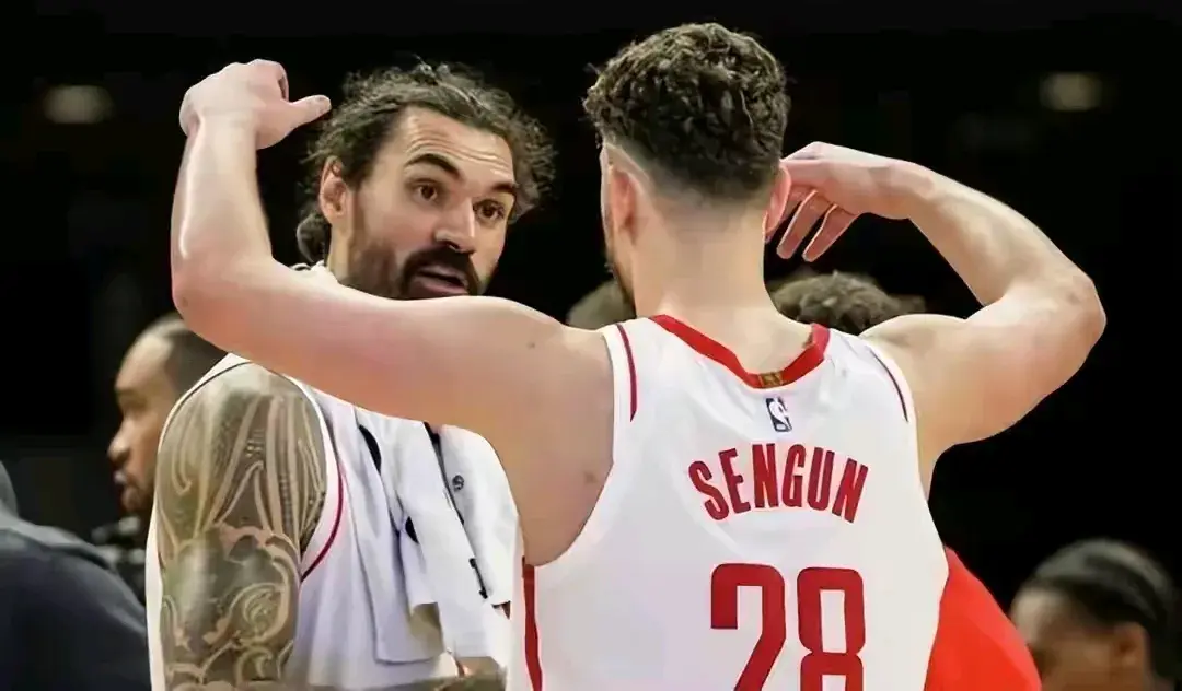 申京的喜悦, 申京则得以 申京的喜悦, 申京则得以