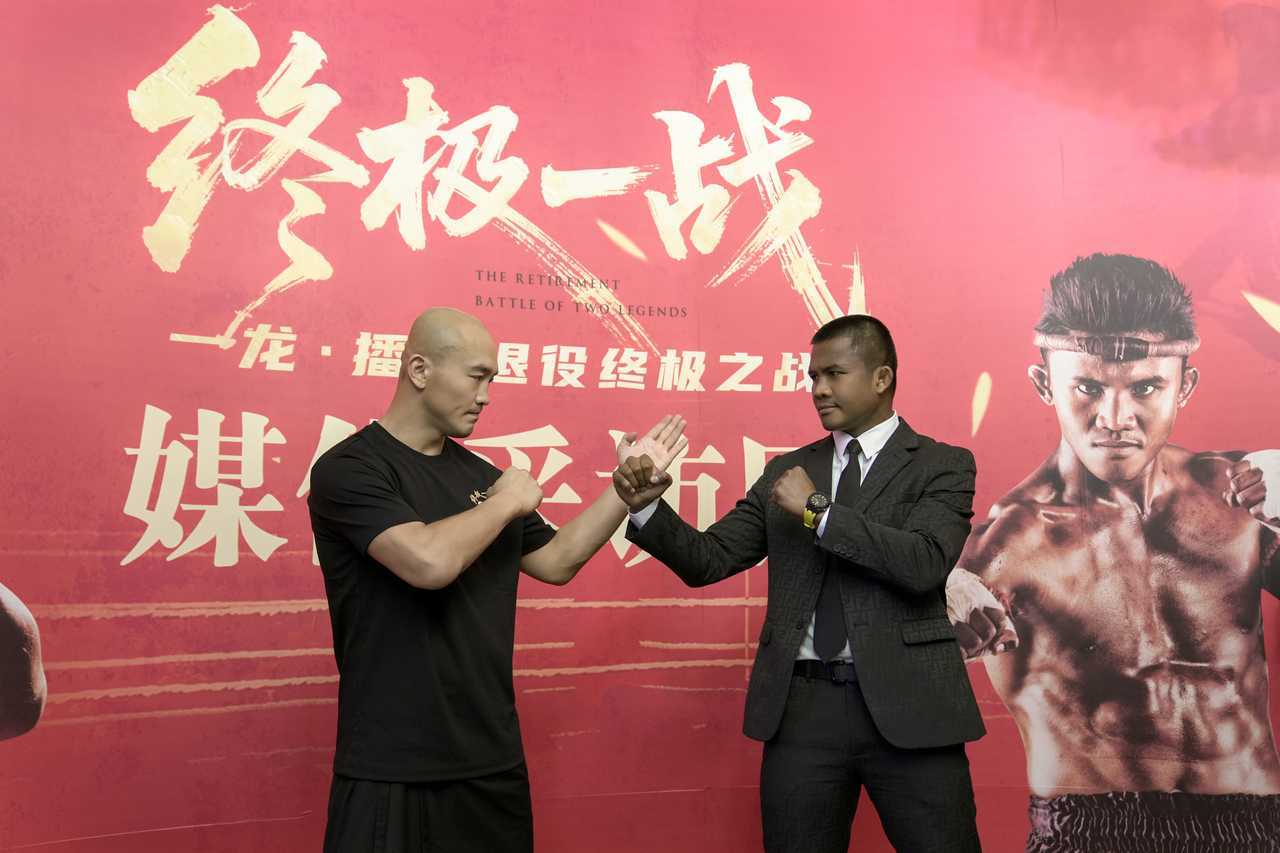 幅度减重 幅度减重