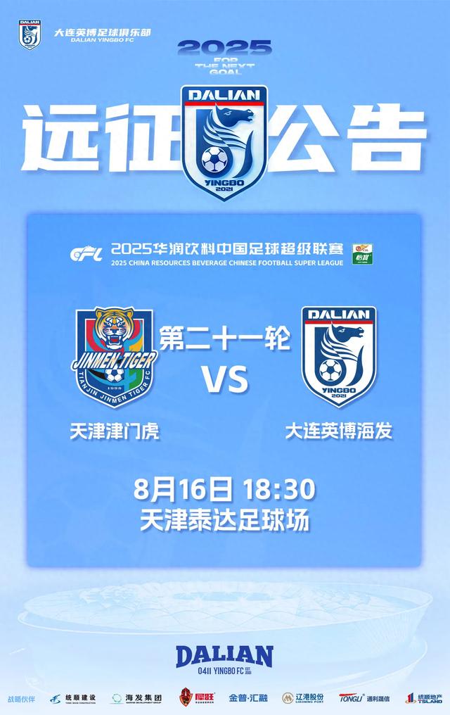 每个身份证, https 每个身份证, https