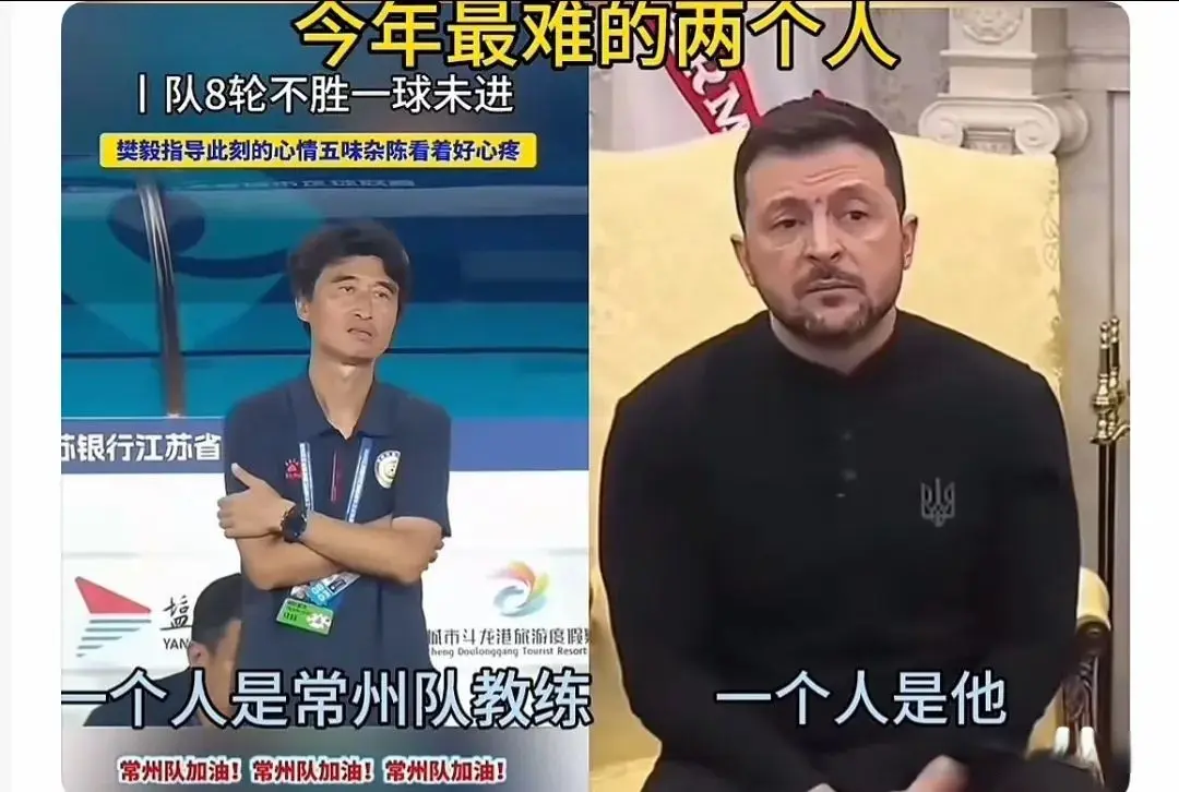 我们把我们 我们把我们