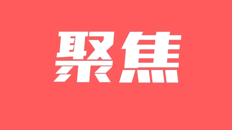 梅州市第十, 的体育盛会 梅州市第十, 的体育盛会