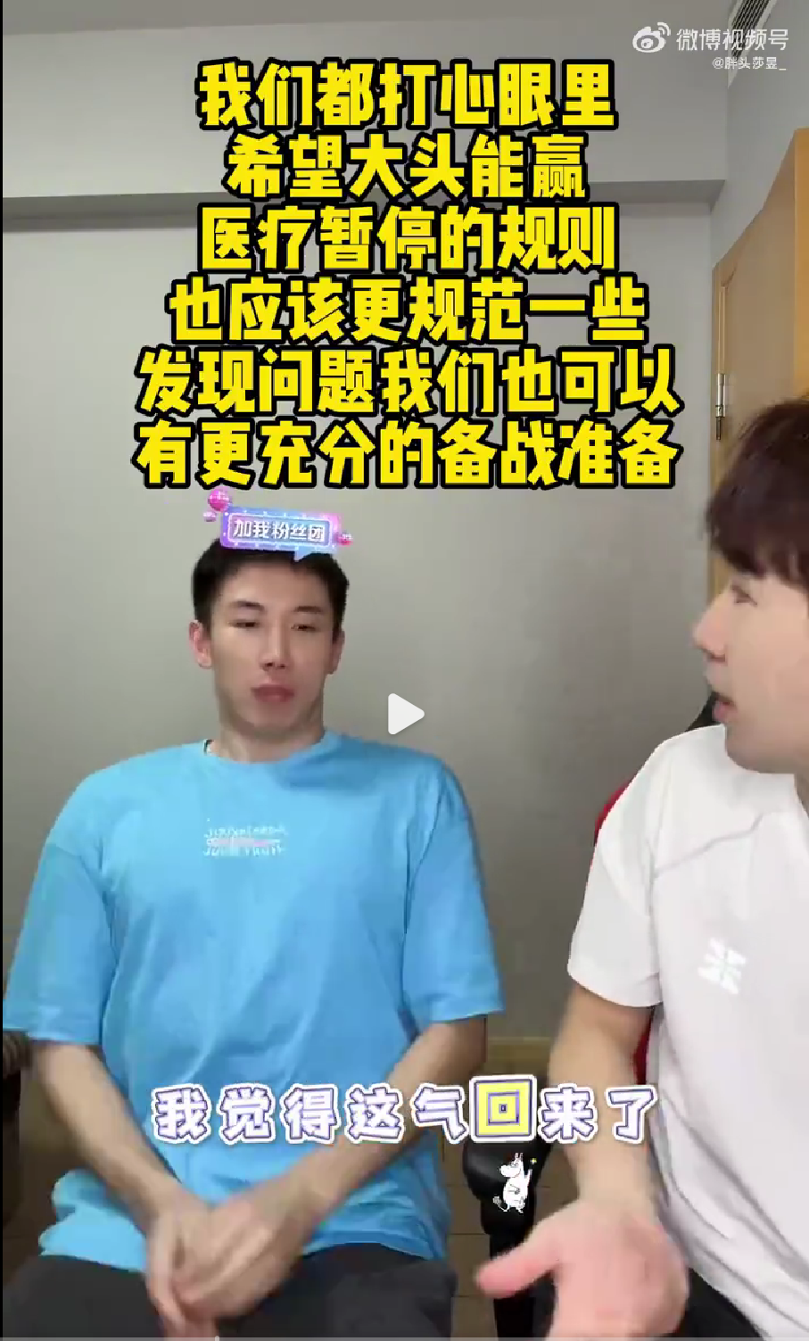 还好的它是, 故意给他找, https 还好的它是, 故意给他找, https