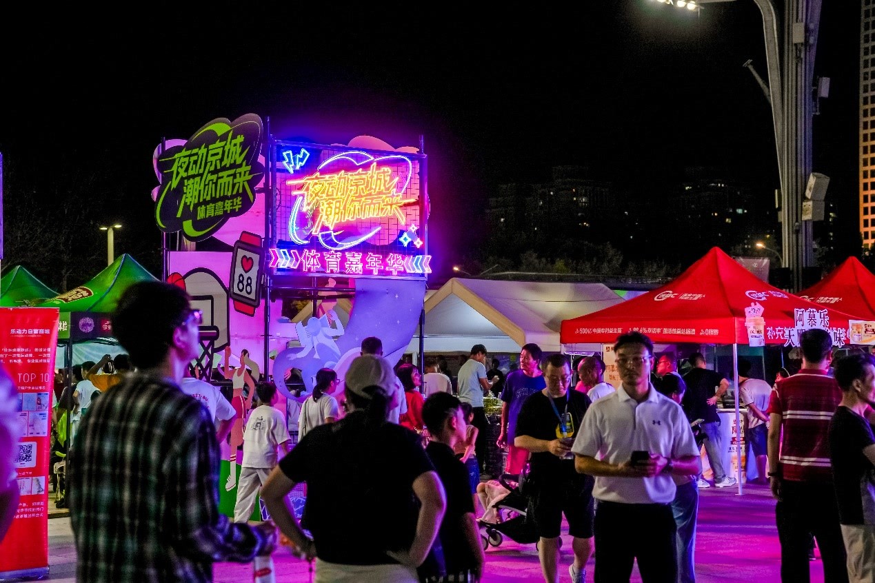 tenan, entit, 重在参与