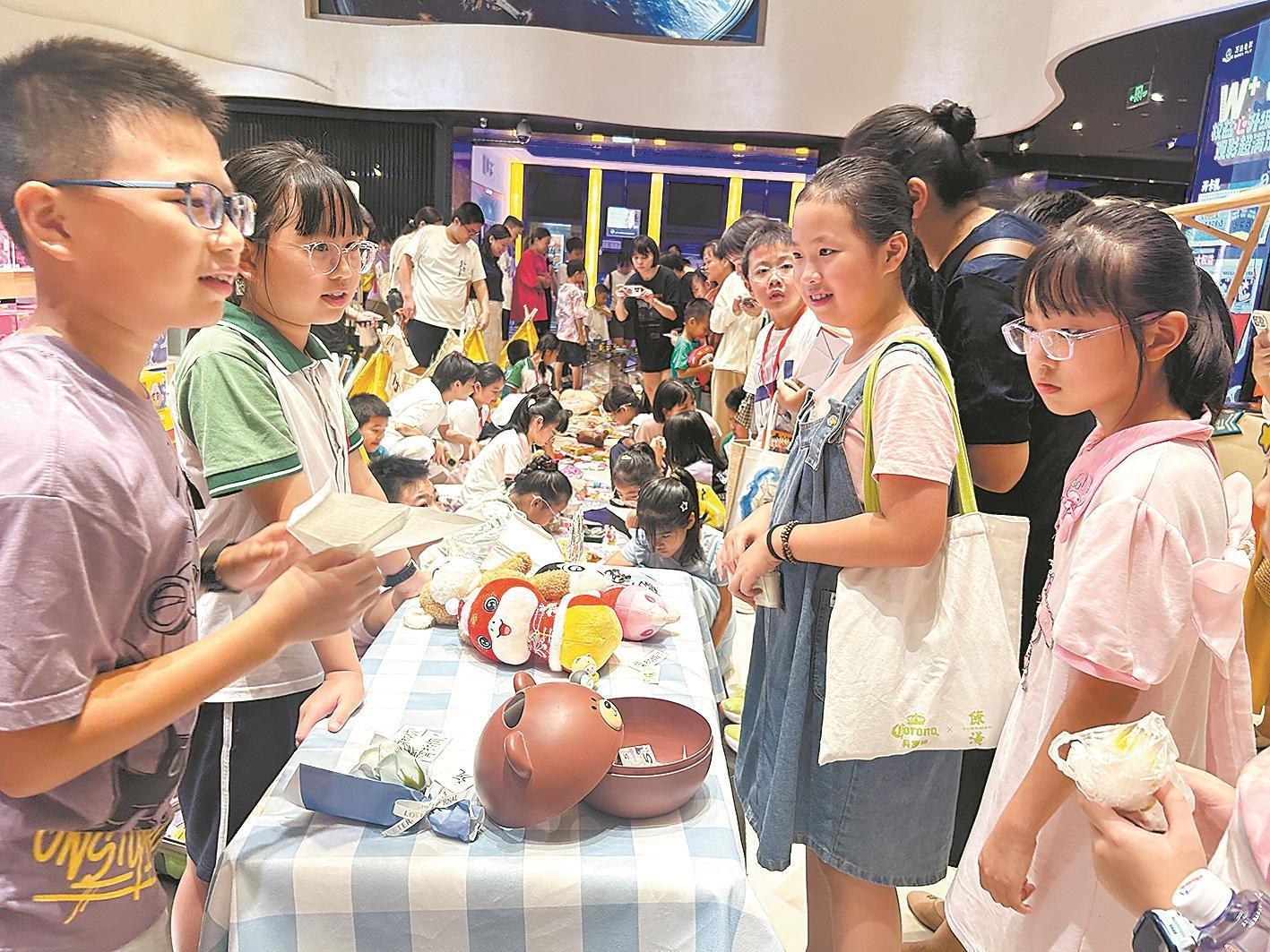 变成动物时, 明白 变成动物时, 明白