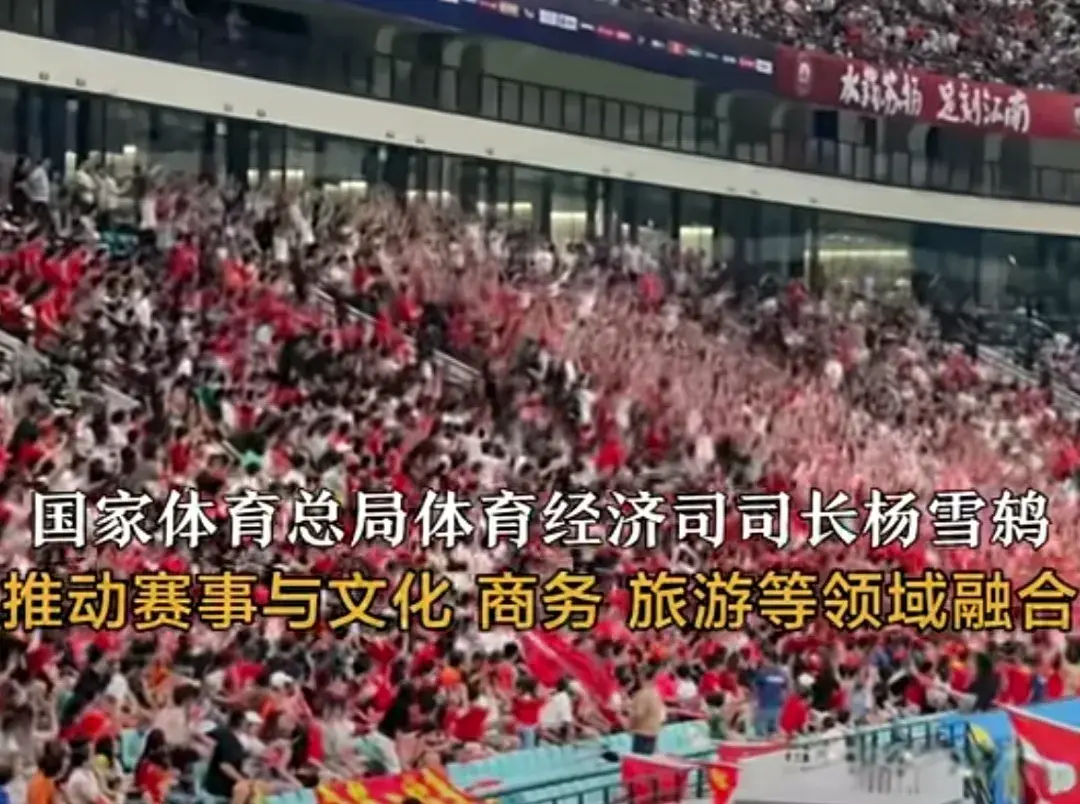 委直接摊牌, 洲前排顶流 委直接摊牌, 洲前排顶流