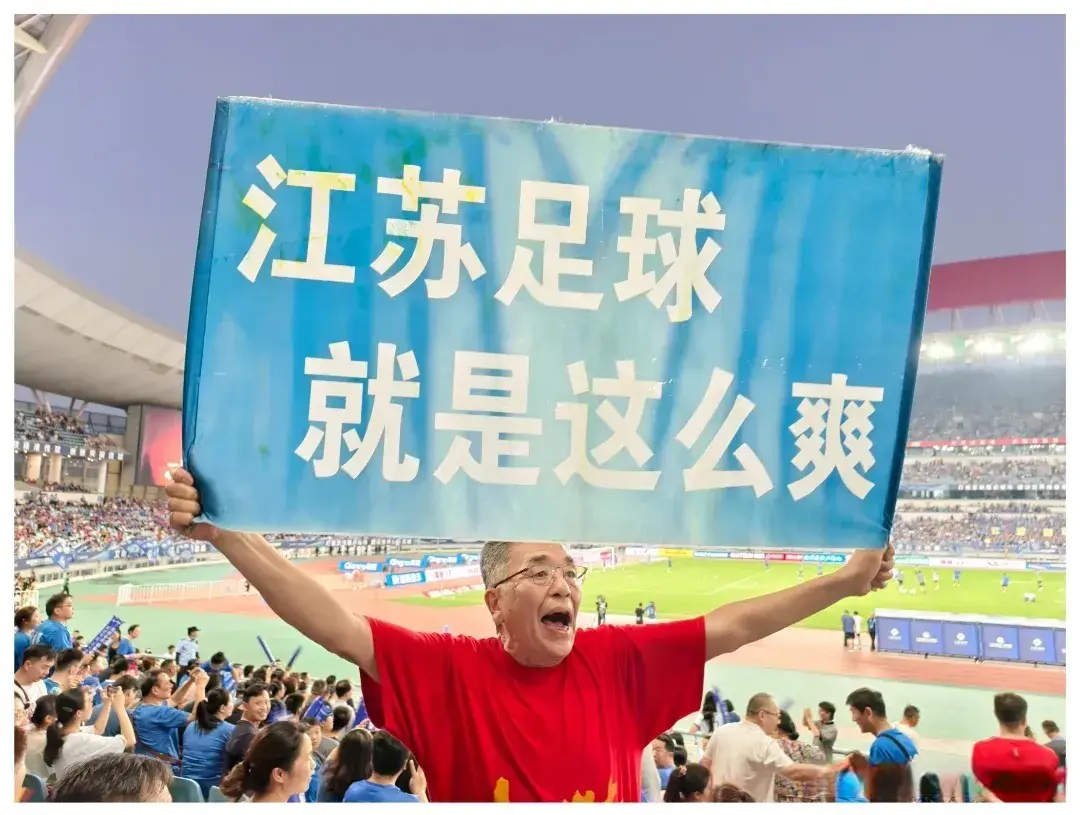 cn, 还带动了足 cn, 还带动了足