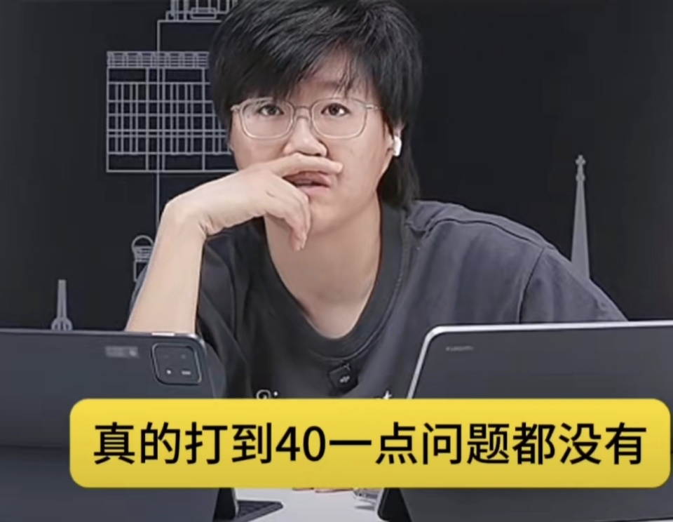 img, 然不在国家 img, 然不在国家