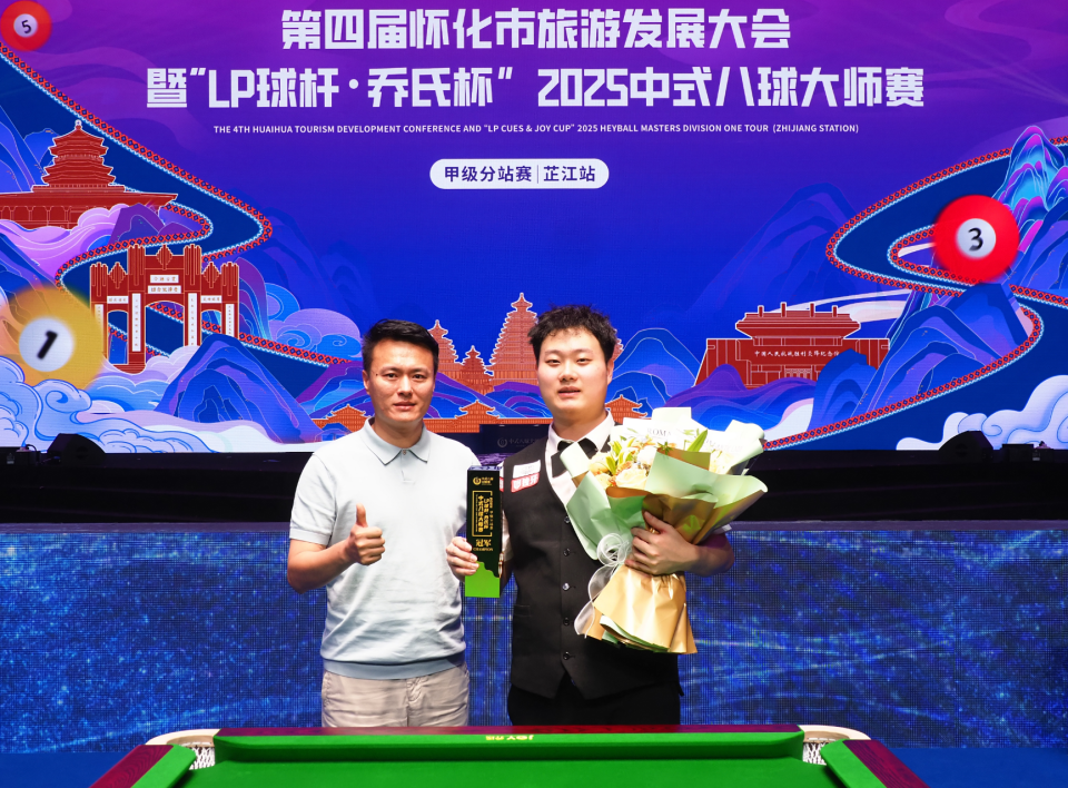 GlAxZ, 克神童到中 GlAxZ, 克神童到中