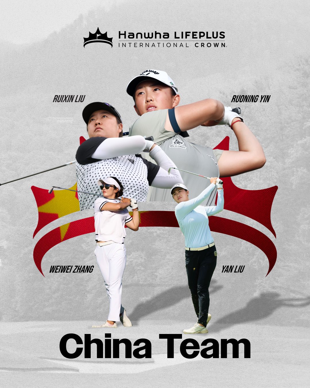 赛的优秀球, amp